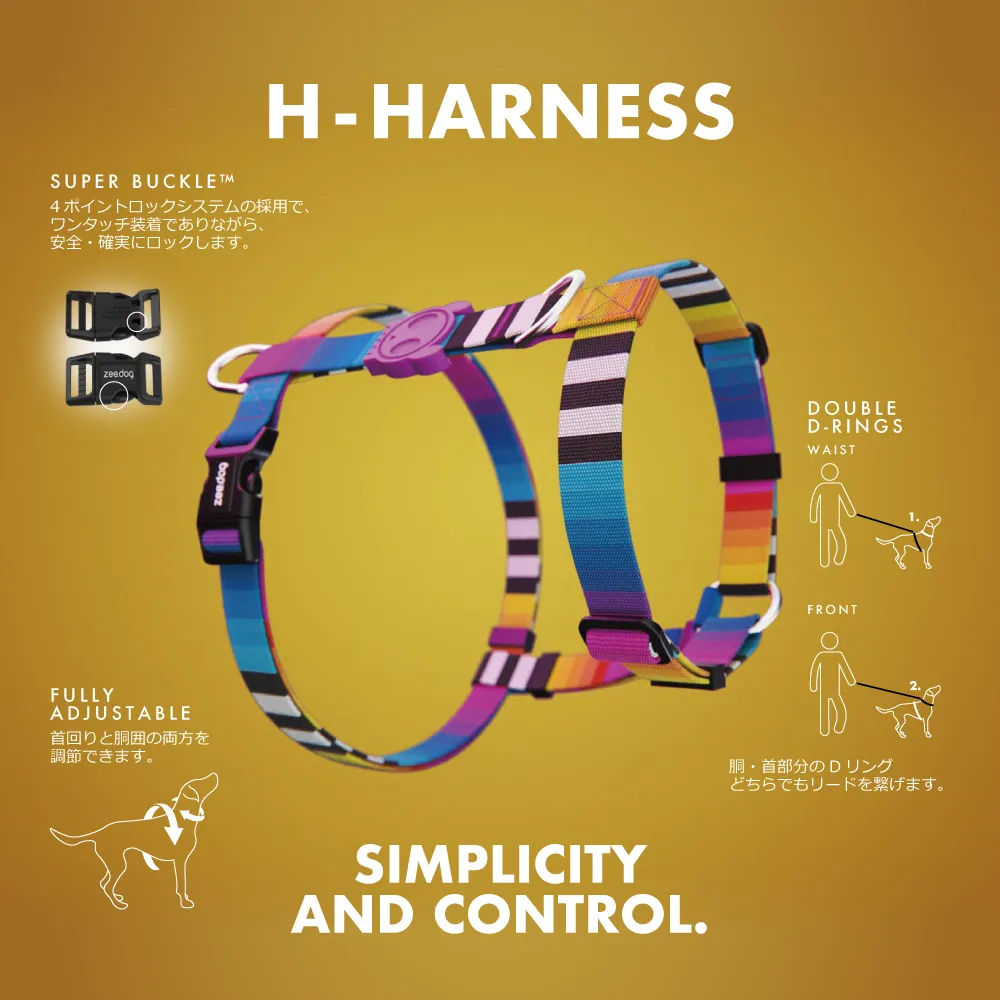 23280 GUMMY H-HARNESS M グミー Hハーネス M