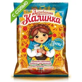 Sunflower Seeds roasted salted Derevenka Kalinka 250g